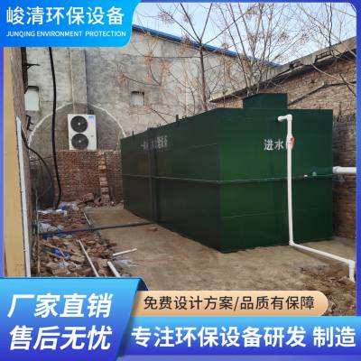 շվAOʽһ廯ˮ豸20/