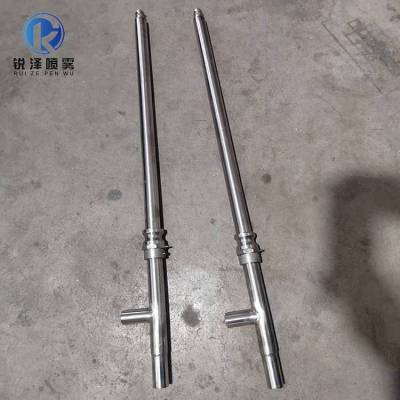 氨水脱硝喷枪 双流体雾化急冷降温脱硫喷枪头