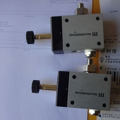 Menzel MS SD4 喷嘴工业用途解锁多场景高效生产