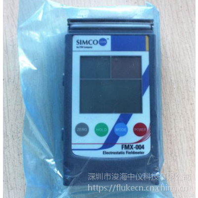 FMX-004 ձSIMCO