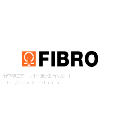 供应FIBRO弹簧及标准件