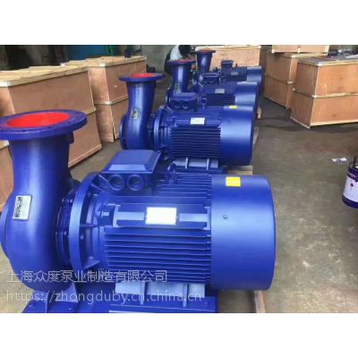 供应卧式管道泵 SLW40-12 5.6M3/H 扬程:16M 0.75KW 甘肃众度泵业
