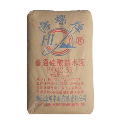 广东水泥价格普通硅酸盐水泥po425r佛山海螺牌水泥