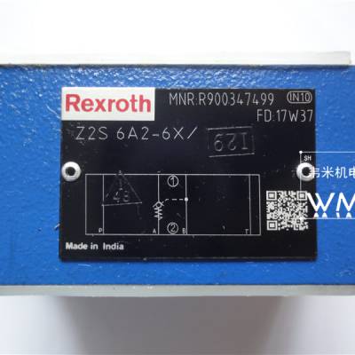 力士乐rexroth节流阀Z2S10-1-10B全进口 现货正品