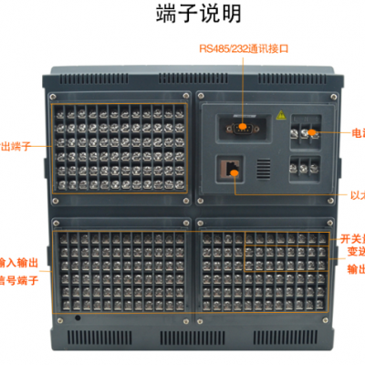 冷库用温度记录器 冻库用温度记录仪