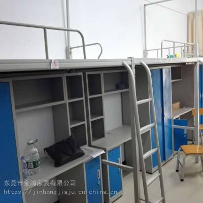 供应学校公寓床 大学生宿舍双层公寓铁床 配套带组合衣柜书柜公寓床价格