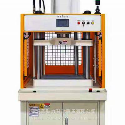 汽车座椅压弯机/宁波铜管弯管机/数控热压整形机/3T-100T四柱油压机
