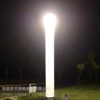 7M高照明灯柱 带发电机带高压大流量风机 照明柱形灯塔自动充气式一站式照明灯柱