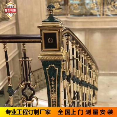 别墅黑钛金铜楼梯扶手 圆弧形铜板雕刻护栏展现高端大气的装饰效果