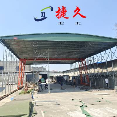 筠连县 仓库推拉雨蓬 户外活动伸缩棚 工厂安装大型移动遮阳棚