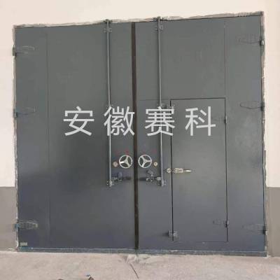 江西密闭门 钢制密闭门 防爆密闭门 赛科供应