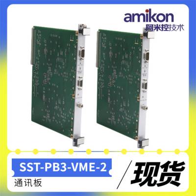 г:SST-PB3-VME-1ͨѶʡ/ֱ2023ȫ++