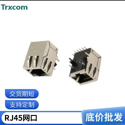 LJ-H41S1B-01-FtTRJ0014CNLt21.3RJ45单口带灯带变压器插座