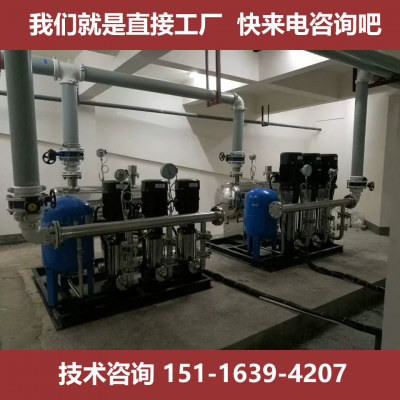 黔贵州贵阳变频恒压供水设备可以对供水系统的数据进行判断