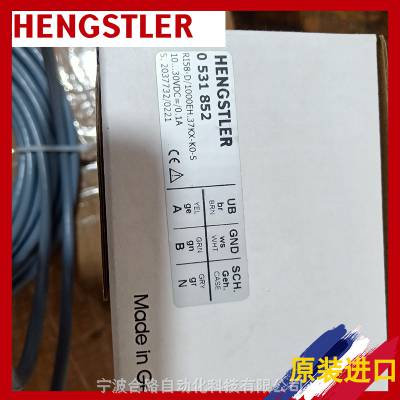 HENGSTLER 0568475 AC58I1213EF.47SODʿ