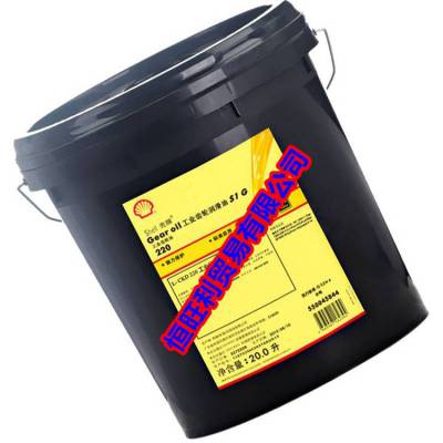 ƿѹʽҵ SHELL Gear Oil S1 G 68ظɳ