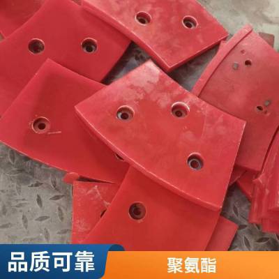 橡塑 抗腐蚀 降噪 聚氨酯筛片 损 规格多样 支持定制