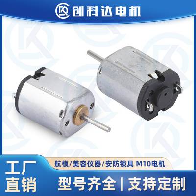 M10ֱ綯ëչģǽС