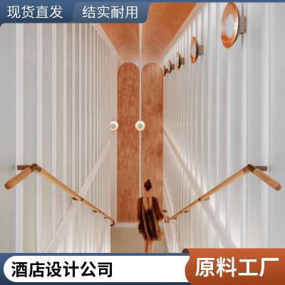 陕西榆林吴堡饭店装修设计 酒店 公司 标间 门头 嘉宁颂