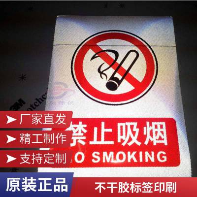 华晟达 LED线形诱导标 优质反光膜 分道口 高效节能