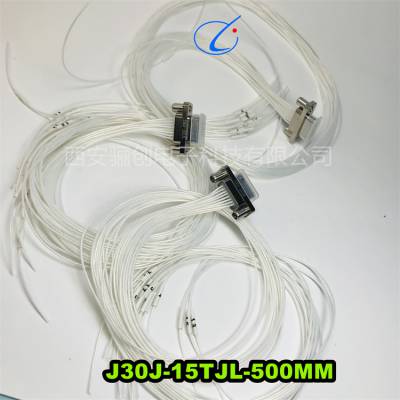 J30J-15TJL-300MM  J30J-15TJL-200MM/15TJL-500MM ͷ