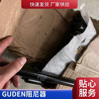 JA弹簧减震器 阻尼减振器 座式隔震垫 减震台座 消防水泵用 杰