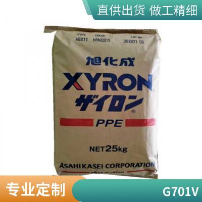 PPE G701V עܼ ȼ ǿ10% ˮ õ ձ񻯳
