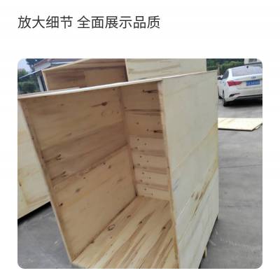 昌顺佳 合肥到安阳市北关区物流 公路运输 正规物流