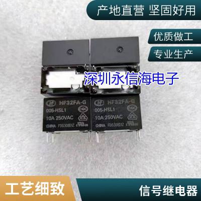 ̵G6D-1A-ASI-24VDC 5VDC G6DN-1A-SL-5 12VDC 24V G6M