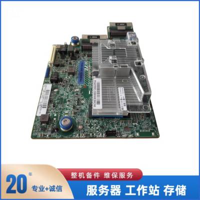 HP 843199-B21 P840AR 2G 12Gb SASп 848147-001 843201-001