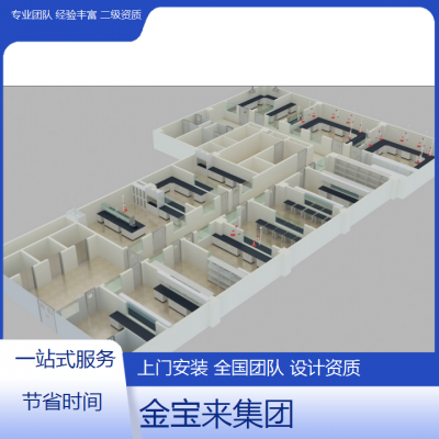 龙口医学检验实验室装修公司 设计组培实验室平面图 测试实验室装修