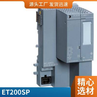 6GT2791-2PH50SIMATIC RTLS  ӵ 24 V  