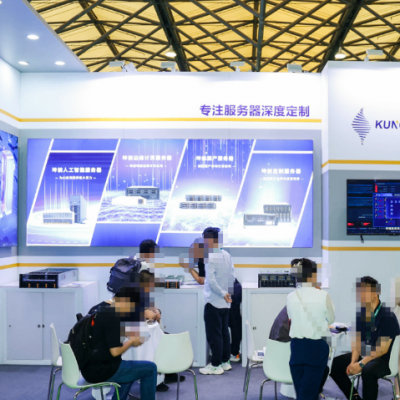 上海2026智能配电系统展 欢迎咨询 隆高展览供应