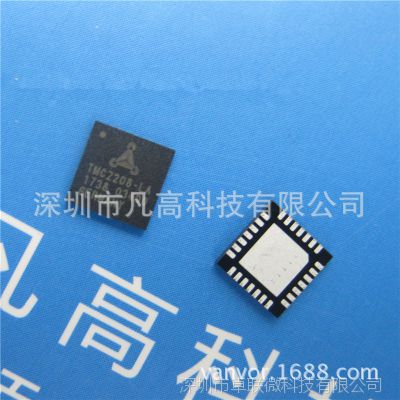 TMC457-BCᲽоƬSPIоƬ/ӿ