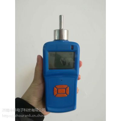 便携式一氧化碳报警器 KP830气体泄漏报警仪