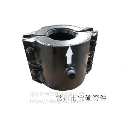 宝鸡市球墨铸管法兰用哈夫抢修节DN40-DN2600 堵漏器 质量***