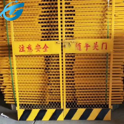 施工电梯防护隔离门 黄色升降机防护门