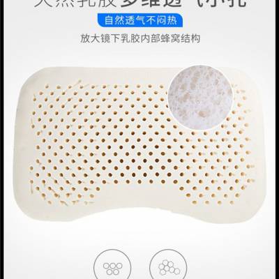 齺--齺