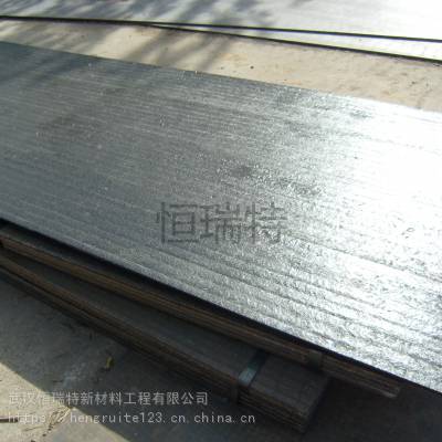 供应优质耐磨堆焊板 恒瑞特合金衬板 Q235B基材高铬堆焊双金属耐磨衬板
