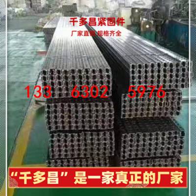 ֱ ż п߲۵װ ɶ ʽżб