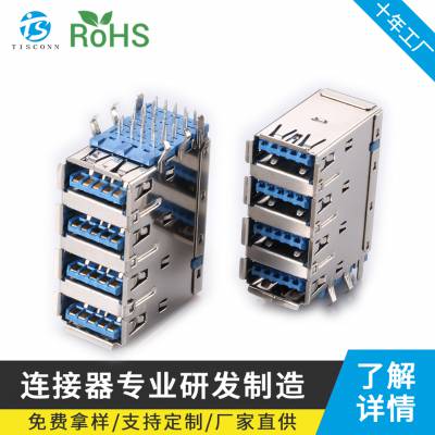 ҵ USB 