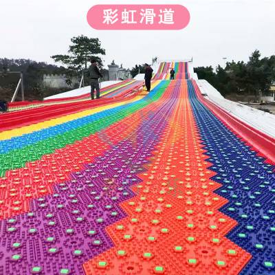 景阳游乐双人滑道四季彩虹滑道吸引游客