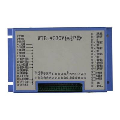 ABD8-400数字式电动机保护器 智能电子保护插件 泰伦电气