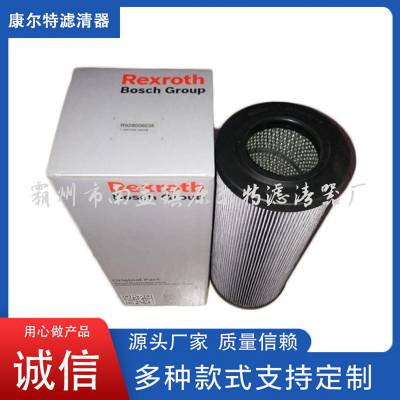 KANGERTEӦR928006035-1.1000H10XL-A00-0-MҺѹ͹о