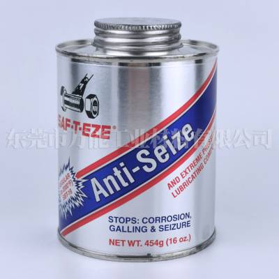 美国SAF-T-EZE Anti-Seize 2000℉螺纹防卡膏