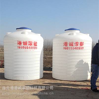 港诚 2000L升耐酸碱塑料桶水箱 2吨3吨酱油发酵桶 塑料大桶 储水桶计量桶