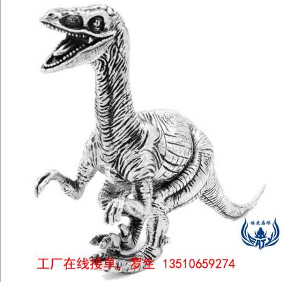 东莞注塑倒模厂企业订购304不锈钢桌面摆件恐龙钛钢饰品在线订购