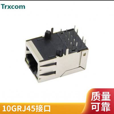 LU1S041XLFtTRJ0013DNLt21.3RJ45单口带灯带变压器插座