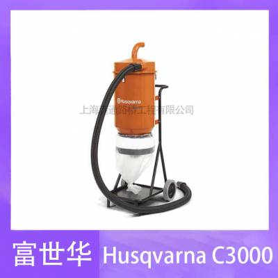 ҳཬ豸 Husqvarna C 3000