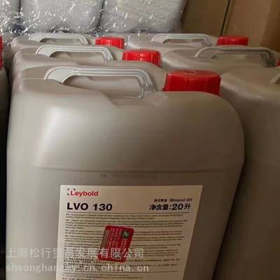 ¹130ձ ձGS77豸***ձ20L